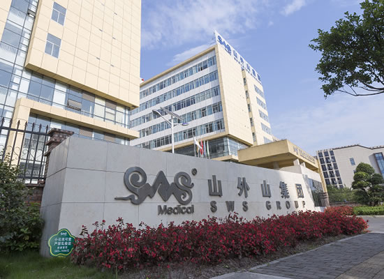 重磅！山外山公司完成數(shù)億元戰(zhàn)略融資